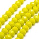 1 Strand Opaque Solid Yellow Color Faceted Crystal Glass Rondelle Beads Strands(X-EGLA-F049A-06)-1