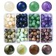 160Pcs 8 Styles Acrylic Beads(OACR-YW0001-83)-1