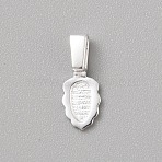 925 Sterling Silver Pinch Bails, Glue-on Flat Pad Bails for Pendant Making, Leaf, Silver, 15.5x6x4mm, Hole: 5x2.8mm(STER-WH20003-04S)