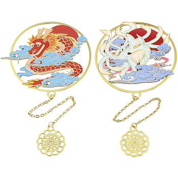 2Pcs 2 Styles Iron Bookmarks with Chain, Animal & Flower, Golden, Mixed Color, 180~182mm, 1pc/style