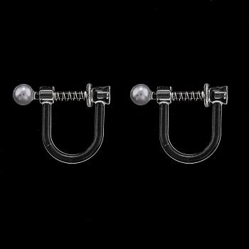 Plastic Clip-on Earring Findings, with Resin Imitation Pearl Beads and Iron Spring, Platinum, 14x11x3mm