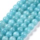 Natural Mashan Jade Round Beads Strands(G-D263-8mm-XS28)-1