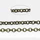 Soldered Brass Coated Iron Rolo Chains(CH-S125-08A-AB)-1