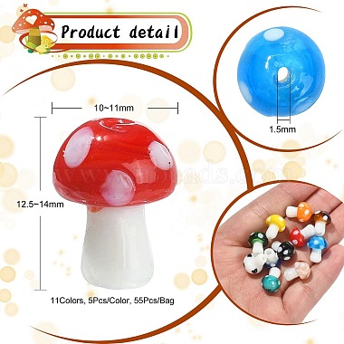 55pcs 11 couleurs champignons perles de chalumeau faites à la main(LAMP-CJ0001-47)-2