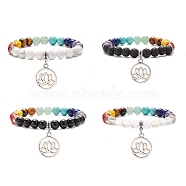 4Pcs 4 Style Natural & Synthetic Mixed Gemstone Round Beaded Stretch Bracelets Set, Chakra Bracelet with Alloy Lotus Charms for Women, Inner Diameter: 2-1/8 inch(5.5cm), 1Pc/style(BJEW-TA00134)