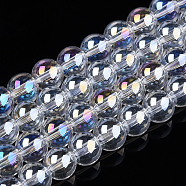 Electroplate Transparent Glass Beads Strands, AB Color Plated, Round, Clear AB, 6~6.5mm, Hole: 1.4mm, about 67~70pcs/strand, 14.76 inch~15.16 inch(37.5~38.5cm)(GLAA-T032-T6mm-AB13)