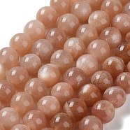 Round Natural Grade B Sunstone Beads Strands, 8mm, Hole: 1mm, about 49pcs/strand, 15.3 inch(G-F222-33-8mm)