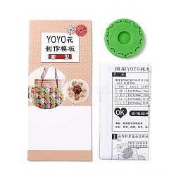 Yo Yo Maker Tool, for DIY Fabric Needle Knitting Flower, Round, Green, 60x6mm(DIY-H120-A03-03)