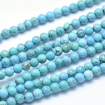 Natural Magnesite Beads Strands, Dyed & Heated, Round, Medium Turquoise, 4mm, Hole: 0.5mm, about 98pcs/strand, 15.9 inch(40.5cm)