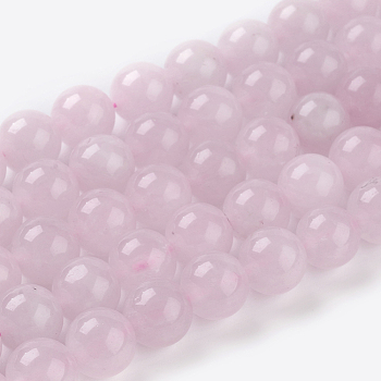 Natural Rose Quartz Beads Strands, Round, 10mm, Hole: 1mm, 18pcs/strand, 7.5 inch