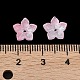 染色・加熱ガラスビーズキャップ(GLAA-Z019-02A)-3