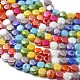 Electroplated Glass Beads Strands(EGLA-A048-01A-01)-2