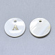 Natural White Shell Mother of Pearl Shell Charms(X-SSHEL-N036-053A)-1