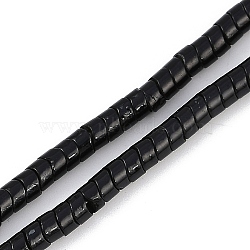 Baking Paint Electroplated Synthetic Non-magnetic Hematite Beads Strands, Wavy Disc, Black, 4x2.5mm, Hole: 1mm, about 164pcs/strand, 15.91 inch(40.4cm)(G-H072-L01-01)