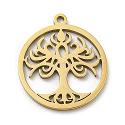 201 Stainless Steel Pendant, Laser Cut, Golden, Tree of Life, Flat Round, 17x15x1mm, Hole: 1.2mm, 5pcs/bag(STAS-H188-02A-G)