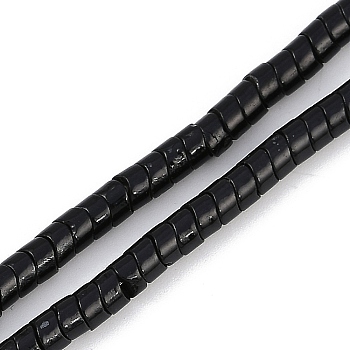 Baking Paint Electroplated Synthetic Non-magnetic Hematite Beads Strands, Wavy Disc, Black, 4x2.5mm, Hole: 1mm, about 164pcs/strand, 15.91 inch(40.4cm)