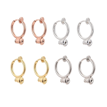 8Pcs 4 Colors Brass Clip-on Hoop Earring Converters Findings, for Non-pierced Ears, Mixed Color, 18x13mm, Hole: 0.8mm, 2pcs/color, 8pcs/box