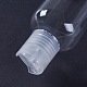 ペットプラスチックのプレスキャップ透明なボトル(MRMJ-WH0009-04-200ml)-3
