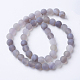 Natural Grade A Striped Agate/Banded Agate Beads Strands(G-E478-04-8mm)-2