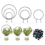 Iron Plant Trellis for Climbing Plants, Plants Climbing Holder Rack, with PP Plastic Plant Support Clips, Black, 208x154x3.5mm(AJEW-DR0001-98EB)