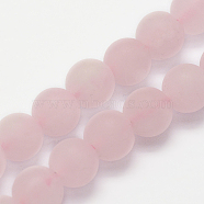 Natural Rose Quartz Beads Strands, Frosted, Round, 4mm, Hole: 1mm, about 95pcs/strand, 15.3 inch(39cm)(X-G-K194-4mm-06)
