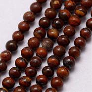 Natural Tiger Iron Beads Strands, Round, 3~3.5mm, Hole: 0.7mm, about 115~125pcs/strand, 16 inch(G-K146-69-3mm)