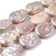 Natural Baroque Pearl Keshi Pearl Beads Strands, Cultured Freshwater Pearl, Oval, Rosy Brown, 21~23.5x17~18x5.5~7mm, Hole: 0.7mm, about 18pcs/strand, 15.55~16.02''(39.5~40.7cm)(PEAR-E016-022)