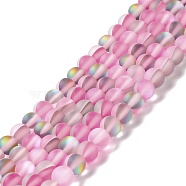 Synthetic Moonstone Beads Strands, Frosted, Round, Hot Pink, 6mm, Hole: 1mm, about 60~64pcs/strand, 14.76''~15.55''(37.5~39.5cm)(G-E573-01A-11)