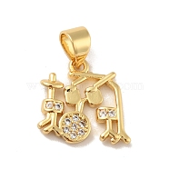 Brass Micro Pave Cubic Zirconia Pendants, Cadmium Free & Lead Free, Long-Lasting Plated, Drum, Clear, Real 18K Gold Plated, 13x14x2mm, Hole: 3.5x4mm(KK-B059-16G)