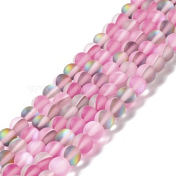 Synthetic Moonstone Beads Strands, Frosted, Round, Hot Pink, 6mm, Hole: 1mm, about 60~64pcs/strand, 14.76''~15.55''(37.5~39.5cm)(G-E573-01A-11)