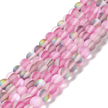 Synthetic Moonstone Beads Strands, Frosted, Round, Hot Pink, 6mm, Hole: 1mm, about 60~64pcs/strand, 14.76''~15.55''(37.5~39.5cm)