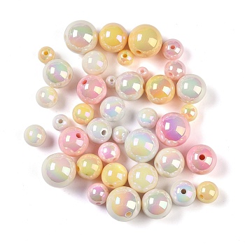 Opaque Acrylic Beads, Round, Light Yellow, 6~15mm, Hole: 1.5mm