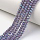 Electroplate Opaque Solid Color Glass Beads Strands(EGLA-A034-P6mm-L10)-1