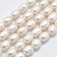 Natural Cultured Freshwater Pearl Beads Strands(PEAR-K003-24A)-1