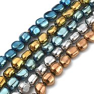 Electroplated Synthetic Non-magnetic Hematite Beads Strands, Long-Lasting Plated, Rice, Mixed Color, 5~7x6~7x5~7mm, Hole: 0.8~0.9mm, about 64~65pcs/strand, 15.75~16.54 inch(40~42cm)(G-C024-01)