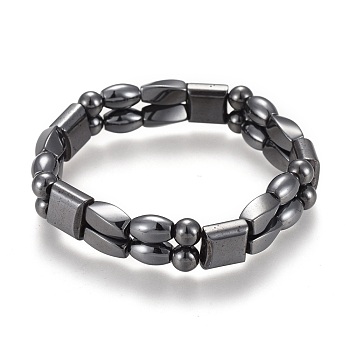 Magnetic Synthetic Hematite Stretch Bracelets, Inner Diameter: 2-1/4 inch(5.6cm)