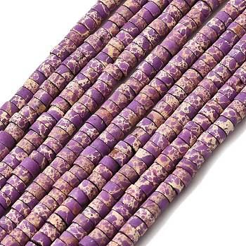 Dyed Synthetic Imperial Jasper Beads Strands, Frosted, Flat Round/Disc, Heishi Beads, Orchid, 4~4.5x2~2.5mm, Hole: 0.9mm, about 160~163pcs/strand, 14.53''~14.72''(36.9~37.4cm)