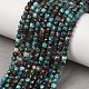 Natural Chrysocolla Beads Strands(GG-CBA9631-B04-04)-1