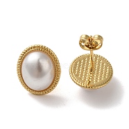 Oval Rack Plating Brass Stud Earrings, with ABS Plastic Imitation Pearl, Lead Free & Cadmium Free, Long-Lasting Plated, Real 18K Gold Plated, 15x13mm(EJEW-L224-66G)