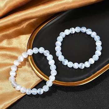 Dyed Natural Selenite Round Beaded Stretch Bracelets for Women, Light Sky Blue, 3/8 inch(0.85cm), Inner Diameter: 2-1/4 inch(5.6cm)