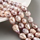 Natural Cultured Freshwater Pearl Beads Strands(PEAR-P062-12C)-2