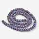 Electroplate Opaque Solid Color Glass Beads Strands(EGLA-A034-P6mm-L10)-2