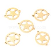 Stainless Steel Links Connectors, Flat Round with Star, Golden, 15x12x1.1mm, Hole: 1mm(STAS-O142-05G)