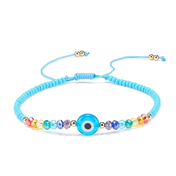 Lampwork Evil Eye & Glass Beaded Bracelet, Braided Adjustable Bracelet for Women, Cyan, Inner Diameter: 2-1/2~3-7/8 inch(6.2~9.7cm)