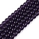 Transparent Glass Beads Strands(GLAA-T032-T6mm-29)-1