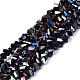 Electroplate Opaque Glass Beads Strands(EGLA-Q139-01A-C18)-1