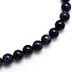 Synthetic Blue Goldstone Round Beads Strands(G-O047-11-4mm)-1