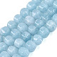 naturelles jade blanc brins de perles(G-N359-13A-01)-2