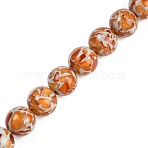 Synthetic Amber Beads Strands, Round, Chocolate, 12mm, Hole: 1.2mm, about 33pcs/strand, 15.63''(39.7cm)(G-M199-A02-01)