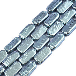 ABS Plastic Imitation Pearl Beads Strands, AB Color Plated, Rectangle, Light Sea Green, 17x9x4mm, Hole: 0.7mm, about 24pcs/strand, 16.14 inch(41cm)(KY-N015-06-A02)